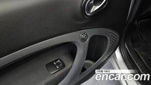 Smart Fortwo 2016 thumb 12
