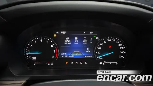 Ford Explorer 2021 thumb 8