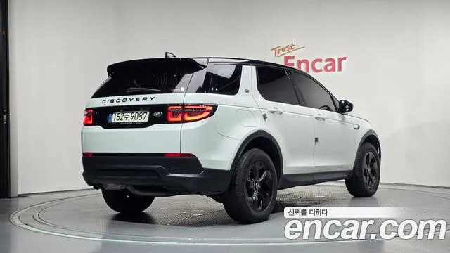Land Rover Discovery Sport 2020 thumb 2