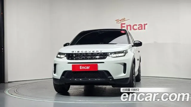 Land Rover Discovery Sport 2020 thumb 3