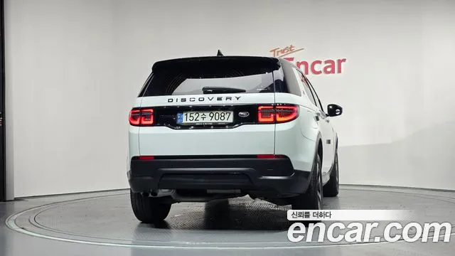 Land Rover Discovery Sport 2020 thumb 4