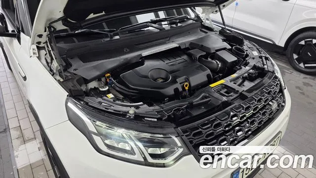 Land Rover Discovery Sport 2020 thumb 6