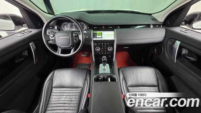 Land Rover Discovery Sport 2020 thumb 7