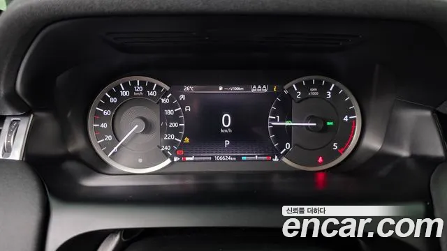 Land Rover Discovery Sport 2020 thumb 8