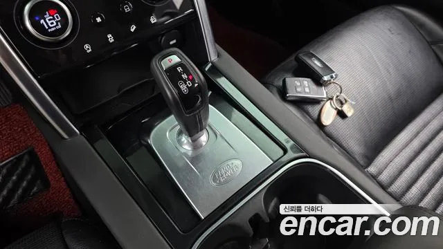 Land Rover Discovery Sport 2020 thumb 9