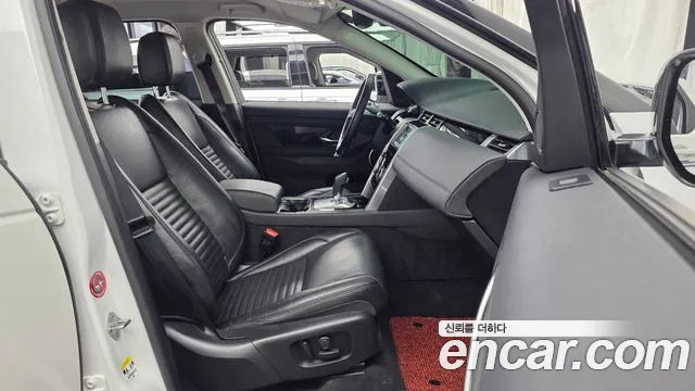 Land Rover Discovery Sport 2020 thumb 11