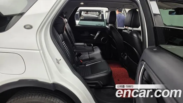 Land Rover Discovery Sport 2020 thumb 12