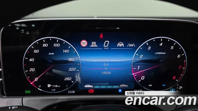 Mercedes-Benz E-Класс 2026 thumb 7