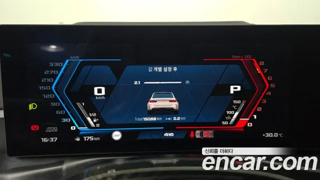 BMW M3 2025 thumb 8