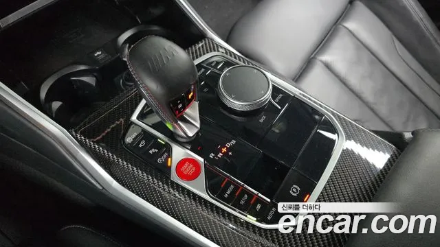 BMW M3 2025 thumb 9