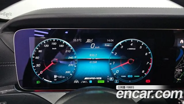 Mercedes-Benz E-Класс 2023 thumb 8