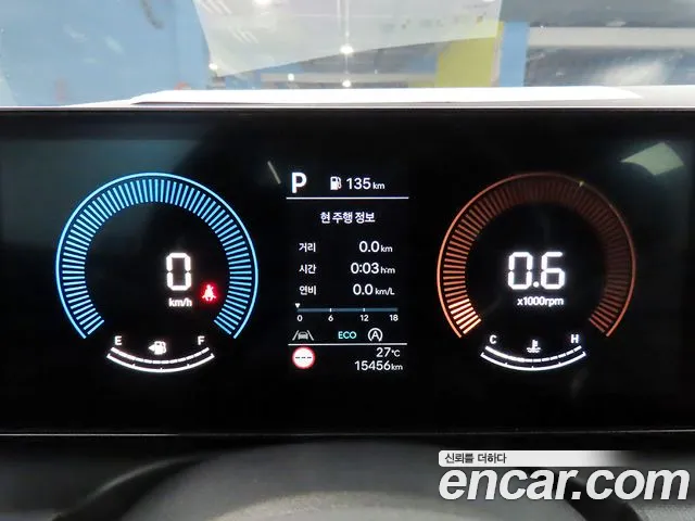Hyundai Tucson 2024 thumb 10
