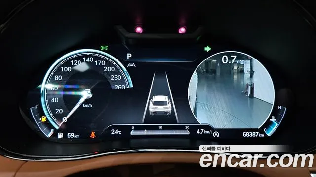 Genesis GV70 2021 thumb 7