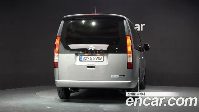 Hyundai Staria 2025 thumb 4
