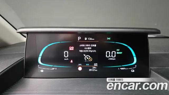 Hyundai Staria 2025 thumb 8