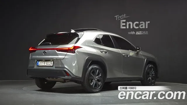 Lexus UX 2023 thumb 2