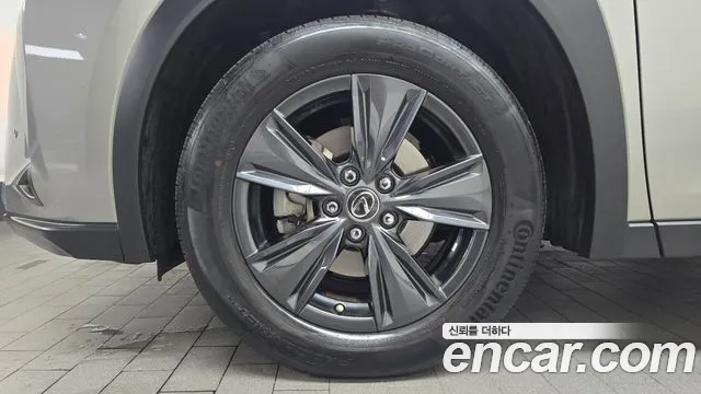 Lexus UX 2023 thumb 5