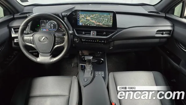 Lexus UX 2023 thumb 7