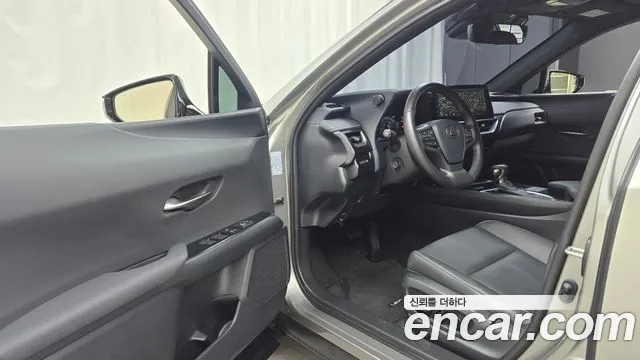 Lexus UX 2023 thumb 10
