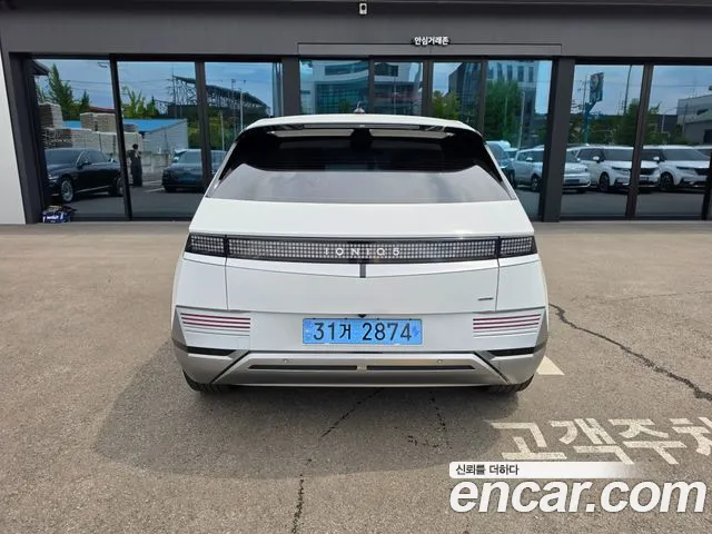 Hyundai IONIQ 5 2022 thumb 3