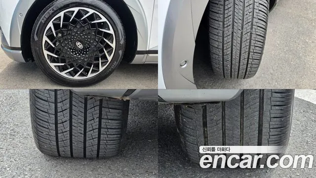 Hyundai IONIQ 5 2022 thumb 5