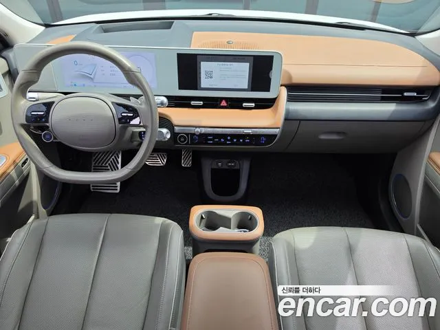 Hyundai IONIQ 5 2022 thumb 7