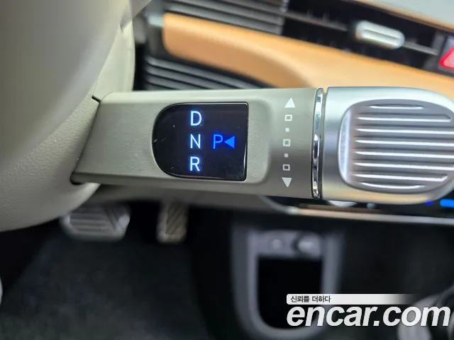 Hyundai IONIQ 5 2022 thumb 9