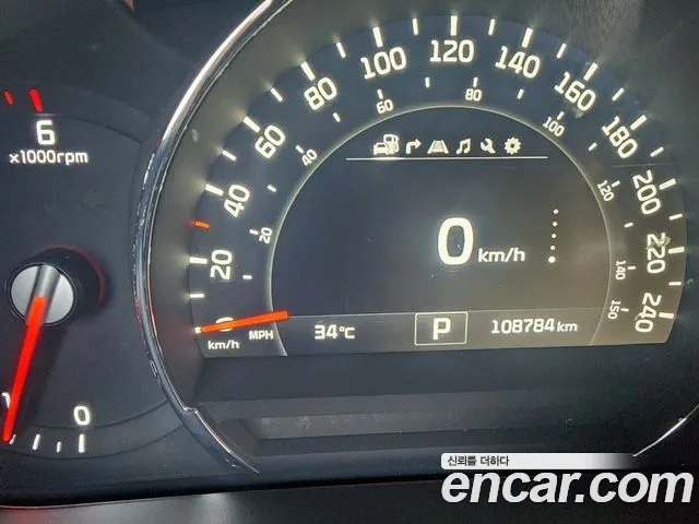 Kia Sorento 2015 thumb 7