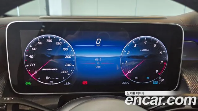 Mercedes-Benz GLC 2025 thumb 8
