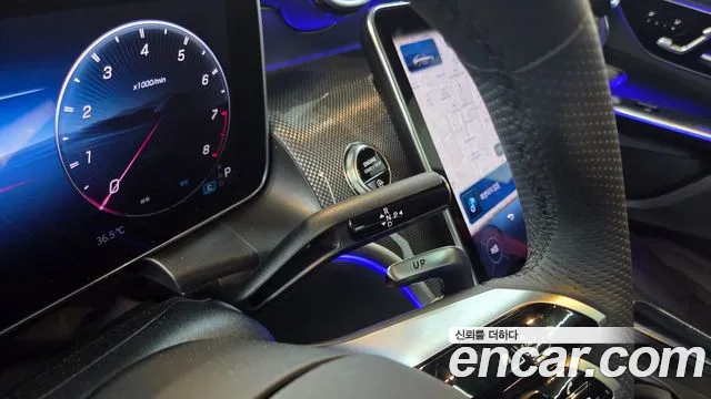 Mercedes-Benz GLC 2025 thumb 9
