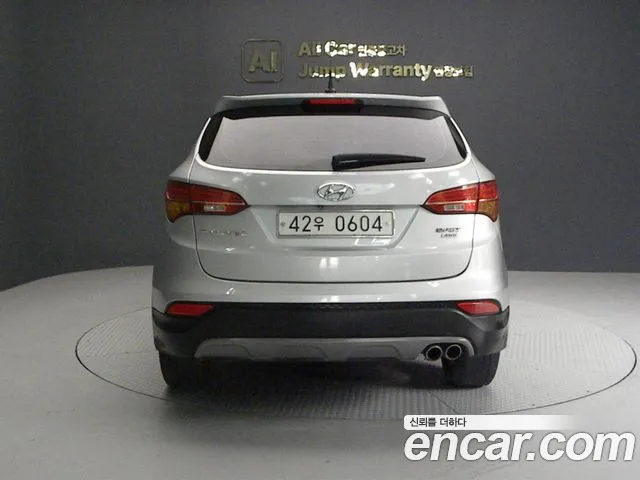 Hyundai Santa Fe 2013 thumb 7