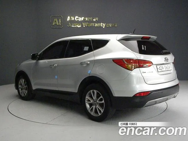 Hyundai Santa Fe 2013 thumb 8