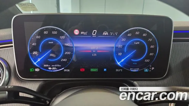 Mercedes-Benz EQS 2025 thumb 8