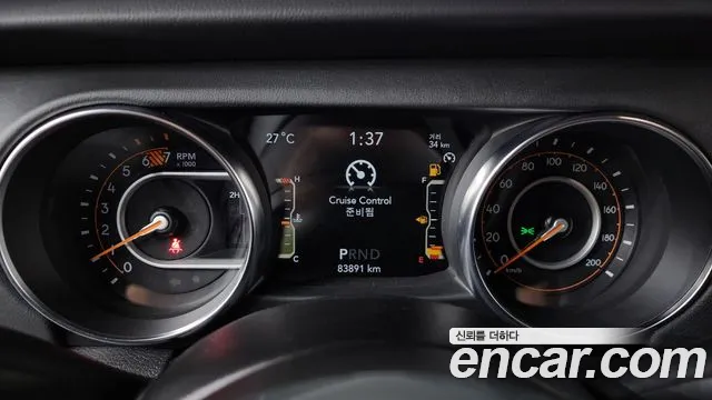 Jeep Wrangler 2021 thumb 8