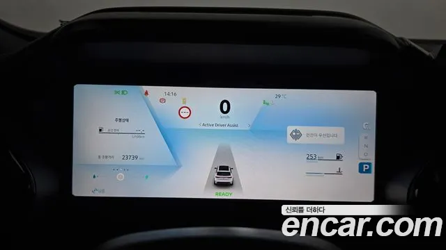 Renault Koleos 2025 thumb 8