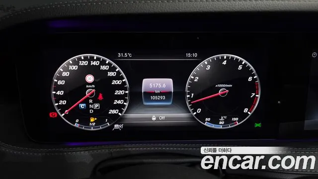 Mercedes-Benz S-Класс 2018 thumb 8