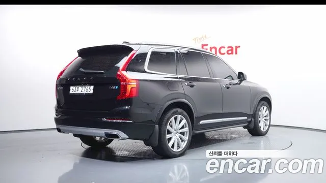 Volvo XC90 2019 thumb 2