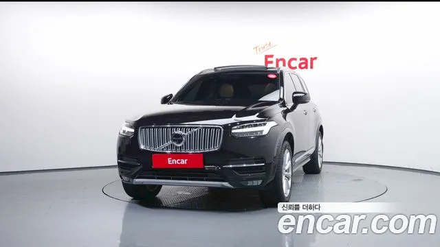 Volvo XC90 2019 thumb 3