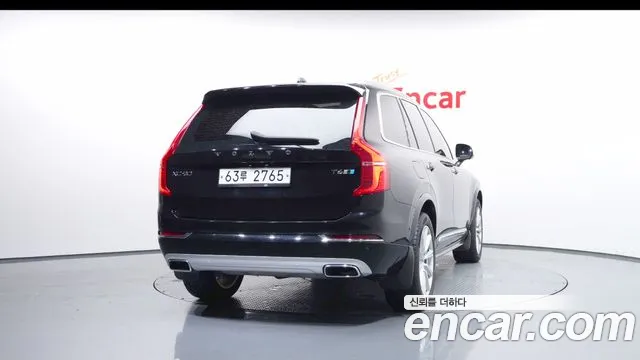 Volvo XC90 2019 thumb 4