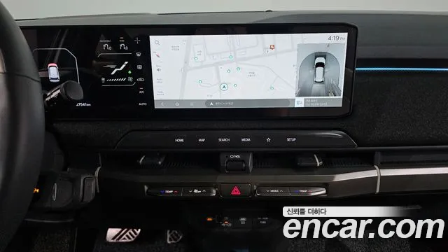 Kia EV3 2024 thumb 12