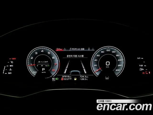 Audi A6 2021 thumb 8