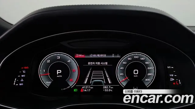 Audi Q8 2021 thumb 8