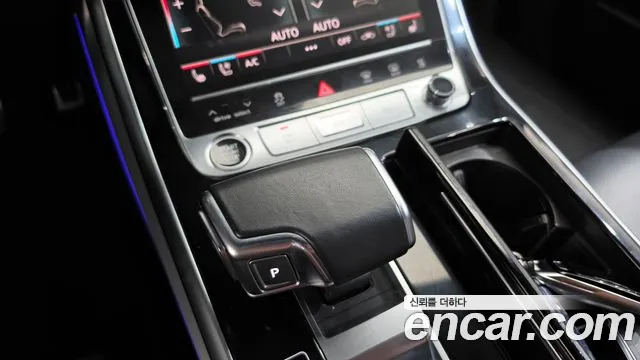 Audi Q8 2021 thumb 9