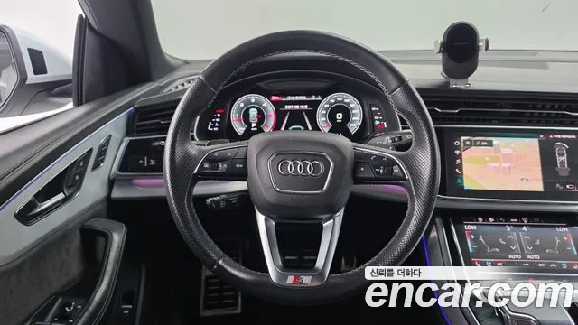 Audi Q8 2021 thumb 12