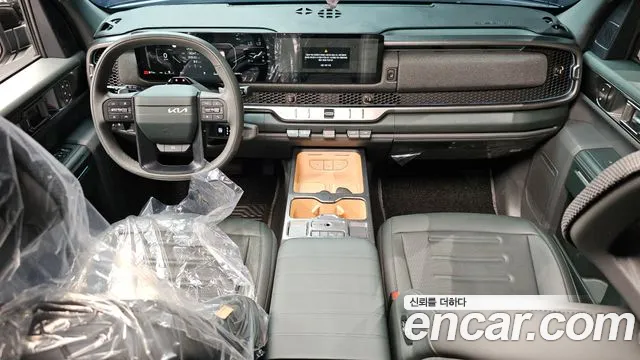 Kia Tasman 2025 thumb 7