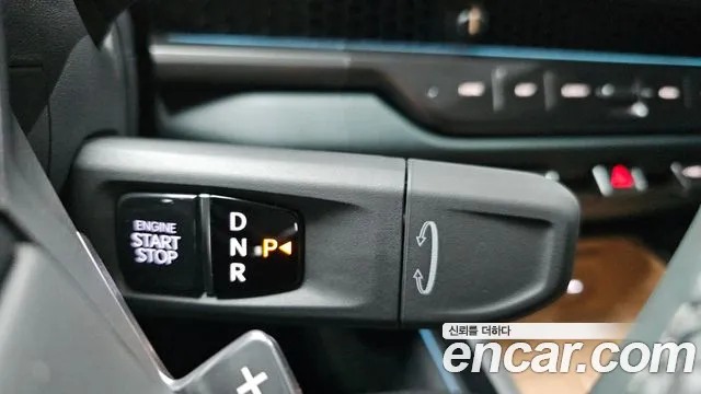 Kia Tasman 2025 thumb 9