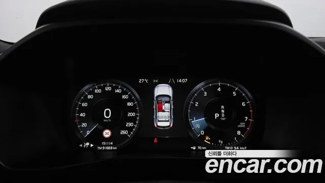 Volvo XC40 2018 thumb 8