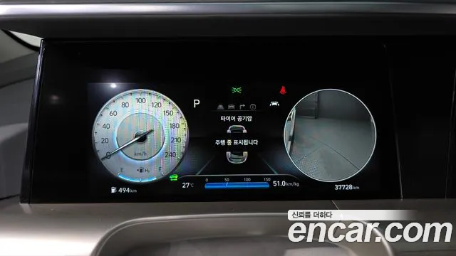 Hyundai Nexo 2021 thumb 8