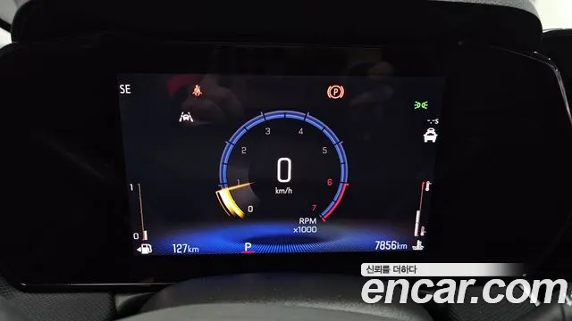 Chevrolet TrailBlazer 2025 thumb 8