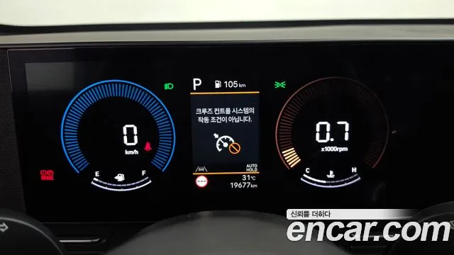 Hyundai Kona 2023 thumb 8